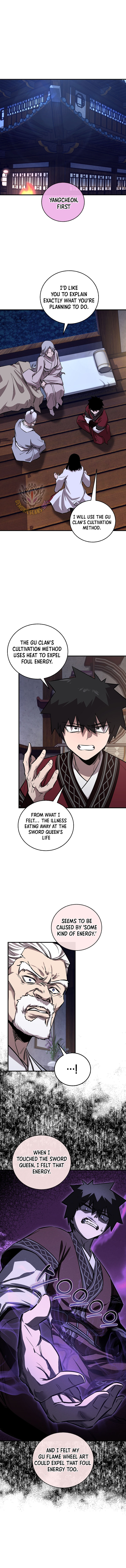 Childhood Friend of the Zenith Chapter 57 1